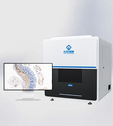 Σαρωτής διαφανειών φθορισμού GScan-20Pro/ Gscan-120Pro